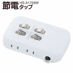 電源タップ コードなし ブレーカー付 4個口 LED個別スイッチ 白 ホワイト_HS-A1759W 00-1759 OHM オーム電機