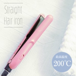 Iberis モバイルヘアアイロン ストレートヘアアイロン ストレートアイロン USB電源 コンパクト ポータブル ピンク｜HB-HIUD-P 00-5690 オ