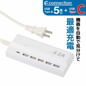 USB ACチャージャー TypeA×5＋TypeC 1.5m AC充電器 USB電源タップ｜SMP-U5C62E3-W 00-1229 オーム電機