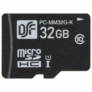 マイクロSDメモリーカード 32GB 高速データ転送｜PC-MM32G-K 01-0756 オーム電機