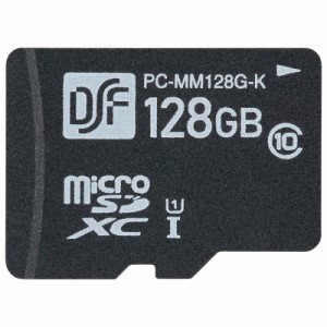 マイクロSDメモリーカード 128GB 高速データ転送｜PC-MM128G-K 01-0758 オーム電機
