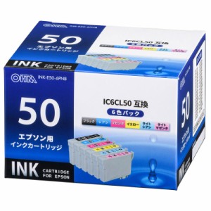 エプソン互換インク IC6CL50 6色入_INK-E50-6PNB 01-2970 オーム電機