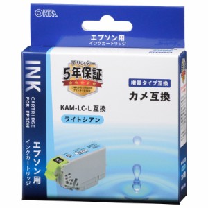 エプソンプリンターep881abの価格と最安値 おすすめ通販を激安で