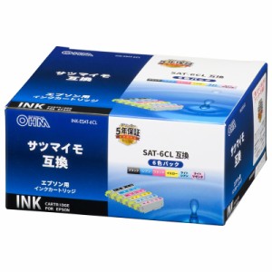 エプソン互換インク サツマイモ 6色パック｜INK-ESAT-6CL 01-3957 オーム電機