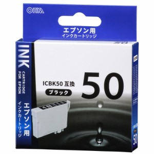 エプソン互換インク ICBK50 ブラック_INK-E50B-BK 01-4096 オーム電機