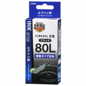 エプソン互換インク ICBK80Lブラック_INK-E80LB-BK 01-4138 オーム電機