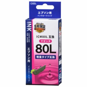 エプソン互換インク CM80Lマゼンタ_INK-E80LB-M 01-4140 オーム電機