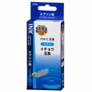 エプソン互換インク イチョウ ITH-C シアン_INK-EITHB-C 01-4302 オーム電機