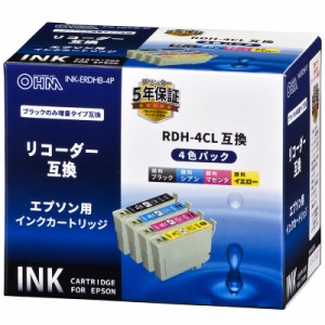 エプソン互換インク リコーダー RDH-4CL 4色入 ブラックのみ増量_INK-ERDHB-4P 01-4312 オーム電機