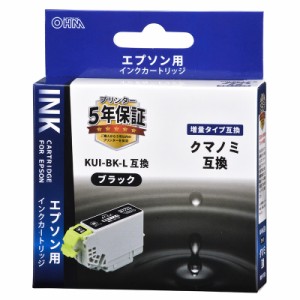 エプソン互換インク クマノミ KUI-BK-L ブラック_INK-EKUILB-BK 01-4313 オーム電機