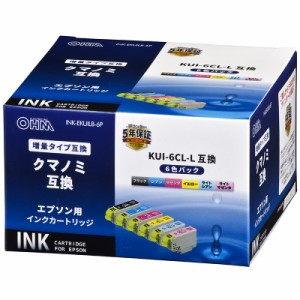 エプソン互換インク クマノミ KUI-6CL-L 6色入_INK-EKUILB-6P 01-4319 オーム電機
