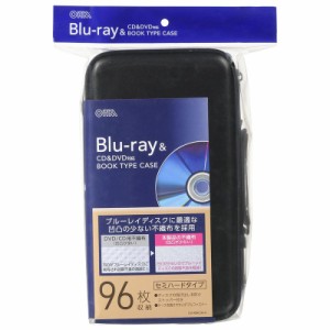 Blu-ray＆CD＆DVD対応ブックタイプケース セミハード 96枚収納｜OA-RBRC96-K 01-7212 オーム電機