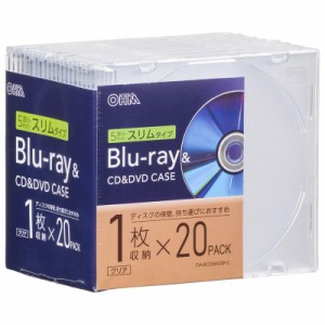 Blu-ray＆CD＆DVDケース 厚み5mmスリムタイプ 1枚収納×20個パック クリア｜OA-RCD5M20P-C 01-7215 オーム電機