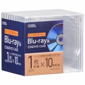 Blu-ray＆CD＆DVDケース 厚み10mmスタンダードタイプ 1枚収納×10個パック クリア｜OA-RCD10M10P-C 01-7218 オーム電機