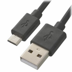 USBケーブル microBケーブル 2A USB-マイクロB 2m｜SMT-LB2M-K 01-7241 オーム電機