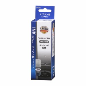 エプソン互換インクボトル タケトンボ 染料フォトブラック｜INK-ETAK-PBK 01-7760 オーム電機