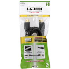 オーム電機 ＨＤＭＩ１．４ケーブル ２ｍ VIS-C20ELP-K 05-0281