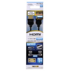 オーム電機 ＨＤＭＩ１．４スリムケーブル １ｍ VIS-C10SL-K 05-0295