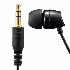 AudioComm 片耳テレビイヤホン ステレオミックス 耳栓型 3m｜EAR-C232N 03-0447 オーム電機