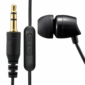AudioComm 片耳テレビイヤホン 音量コントローラー付 ステレオミックス 耳栓型 3m｜EAR-C235N 03-0448 オーム電機
