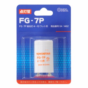 OHM グロー球 FG-7P 04-1462 オーム電機