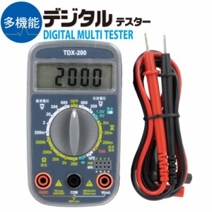 デジタルマルチテスター TDX-200 04-1855 OHM オーム電機 