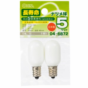 OHM ナツメ球 E12 5W ホワイト 2個入 LB-T0205-WLL/2P 04-6872 オーム電機