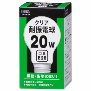 耐振電球 20W クリア_TA-55620C 06-0580 オーム電機