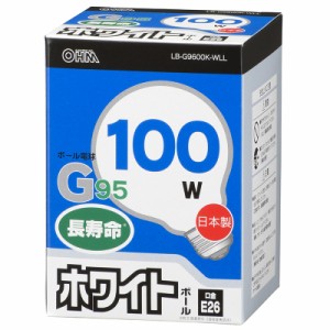 白熱球 ボール形 G95 E26 ホワイト 100W 長寿命_LB-G9600K-WLL 06-0626 オーム電機