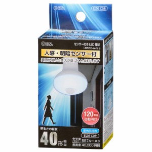 LED電球 レフランプ形 E26 40形相当 人感・明暗センサー 昼光色_LDR5D-W/S 9 06-0788 オーム電機