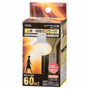 LED電球 レフランプ形 E26 60形相当 人感・明暗センサー 電球色_LDR7L-W/S 9 06-0789 オーム電機