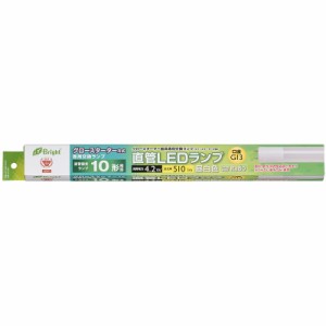 直管LEDランプ 10形相当 G13 昼白色 グロースターター器具専用 片側給電仕様 ダミースターター付 _LDF10SS･N/4/5 06-0911 オーム電機