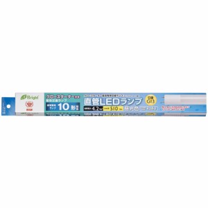 直管LEDランプ 10形相当 G13 昼光色 グロースターター器具専用 片側給電仕様 ダミースターター付_LDF10SS・D/4/5 06-0912 オーム電機