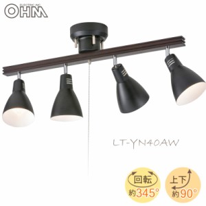 OHM 4灯ペンダントライト シーリングライト 北欧風シンプル ブラック 電球別売 LT-YN40AW-K 06-1489 オーム電機