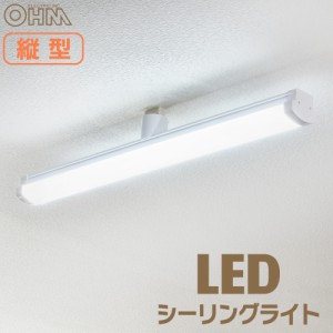 縦型LEDシーリングライト 6〜8畳用_LE-Y40D8G-TB 06-1684 オーム電機