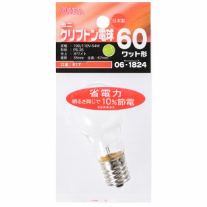 ミニクリプトン電球 E17 60W ホワイト OHM LB-PS3760KJ-W 06-1824 オーム電機