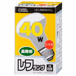 OHM レフランプ 40W/E26 LB-LR6640-FLL 06-1829 オーム電機 【05P03Dec16】