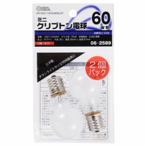 ミニクリプトン電球 E17 60W形 ホワイト 2個入 OHM KR100/110V54WW/2P 06-2589 オーム電機