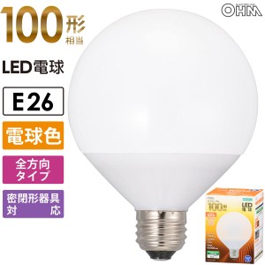 LED電球 ボール電球形 E26 100形相当 電球色｜LDG13L-G AG51 06-3167 オーム電機