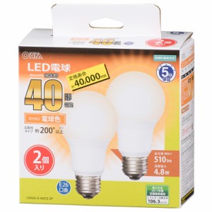 LED電球 E26 40形相当 広配光 電球色 2個入_LDA5L-G AG53 2P 06-3297 オーム電機