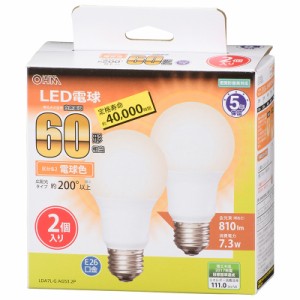 LED電球 E26 60形相当 広配光 電球色 2個入_LDA7L-G AG53 2P 06-3299 オーム電機