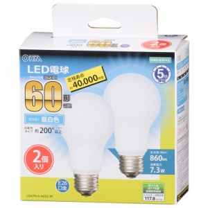 LED電球 E26 60形相当 広配光 昼白色 2個入_LDA7N-G AG53 2P 06-3300 オーム電機