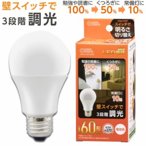 LED電球 E26 60形相当 3段階調光 電球色_LDA7L-G/D AG93 06-3425 オーム電機