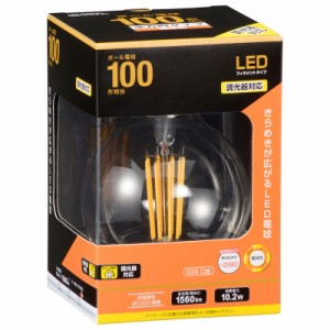 LED電球 フィラメント ボール電球 E26 100形相当 調光器対応 電球色｜LDG10L/D C6 06-3460 オーム電機