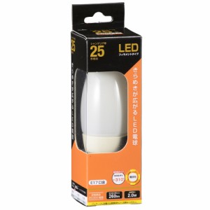 LED電球 フィラメント シャンデリア球 E17 25形 電球色 ホワイト 全方向｜LDC2L-E17 W6 06-3471 OHM