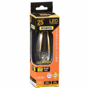 LED電球 フィラメント シャンデリア球 E26 25形 調光器対応 電球色 クリア 全方向｜LDC2L/D C6 06-3488 OHM