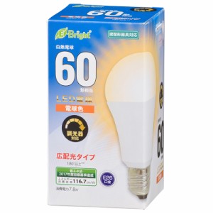 LED電球 E26 60形相当 広配光 密閉器具・調光器対応 電球色_LDA8L-G/D AS20 06-3619 オーム電機