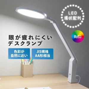 LEDデスクランプ ブルーライトカット クランプ式 ホワイト｜LTC-LS78-W 06-3841 オーム電機