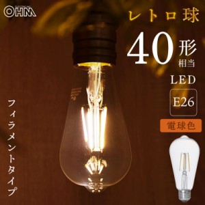 LED電球 フィラメント レトロ球 E26 40形相当 電球色｜LDF3L C6/ST64 06-3892 OHM