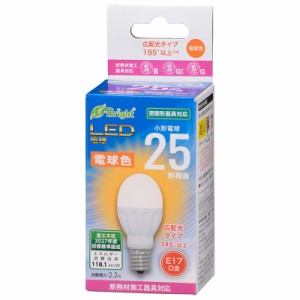 LED電球 小形 E17 25形相当 電球色｜LDA2L-G-E17 IH22 06-4313 OHM オーム電機